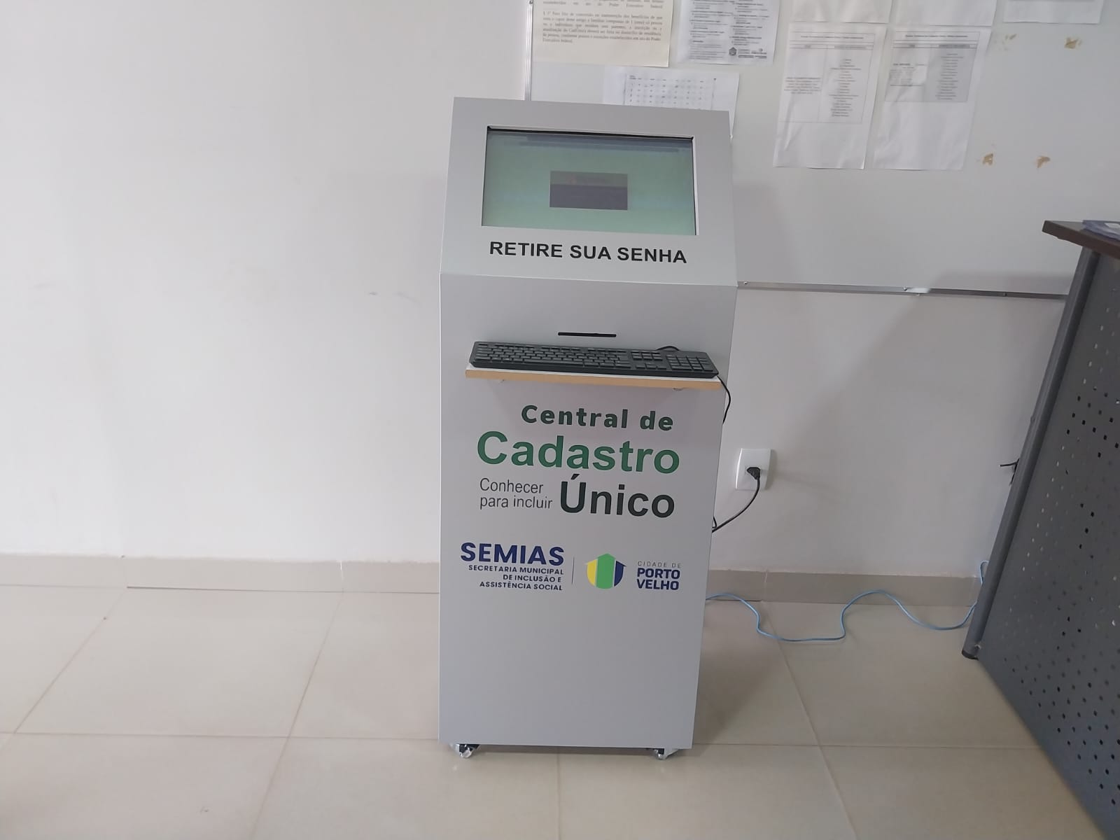 Iniciativa reforça o compromisso da gestão municipal com a modernização dos serviços públicos