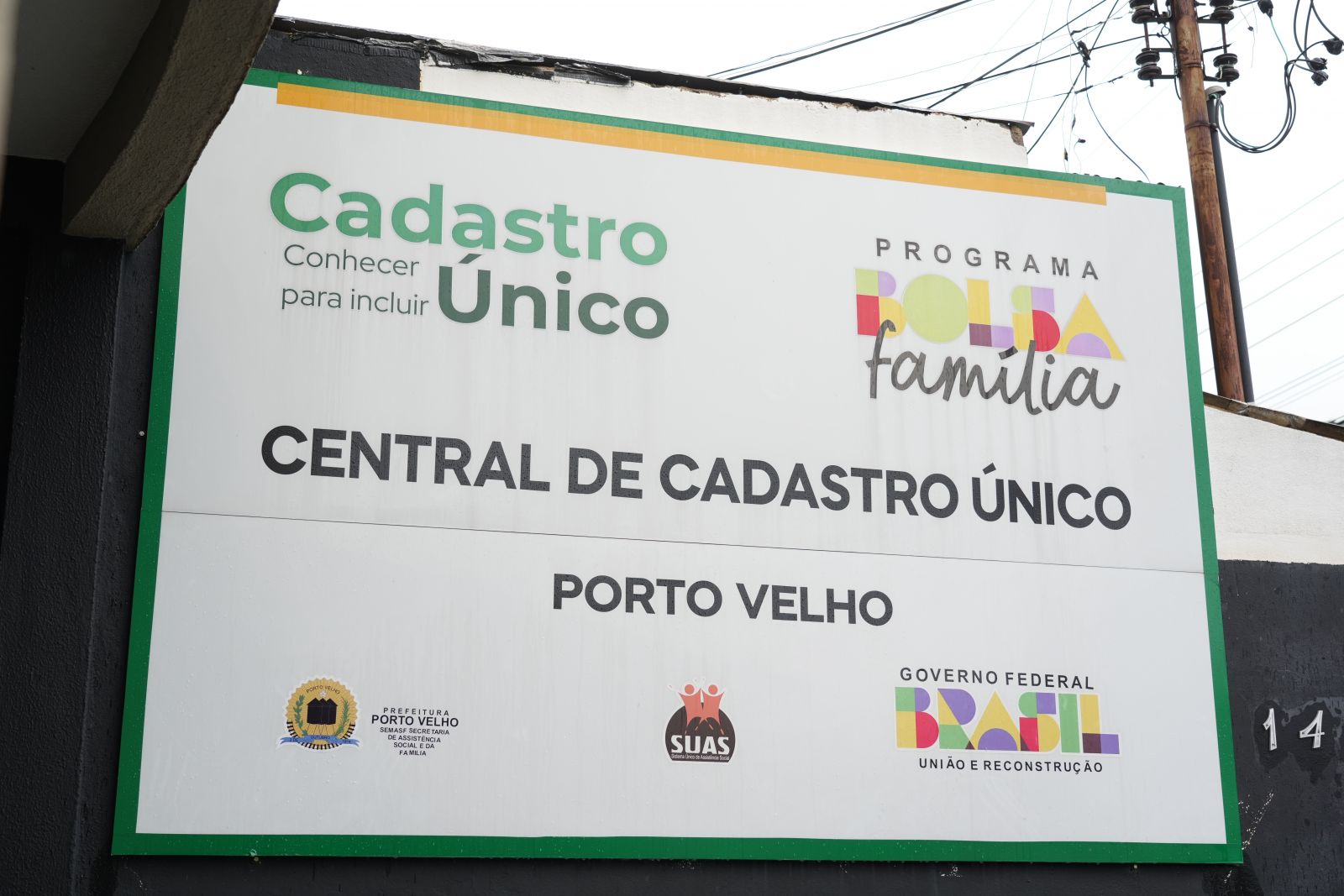 A Semias reforça que a presente convocação possui caráter informativo, preventivo e garantidor de direitos